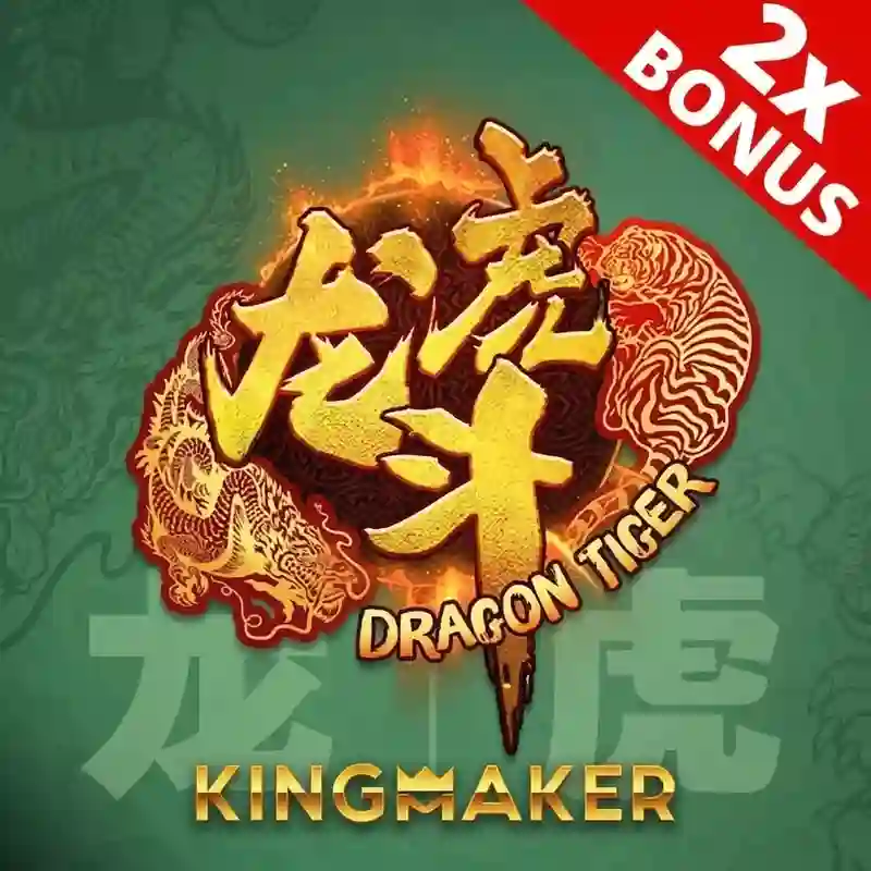Chơi Long Hổ 2 tại sky88